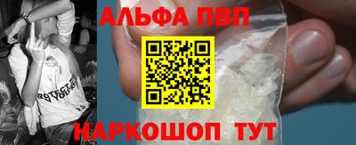кокаин перу Ипатово