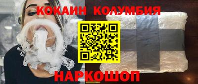 мяу мяу мука Изобильный