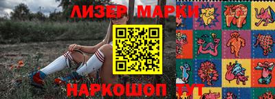 мяу мяу мука Изобильный