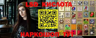 кокаин перу Ипатово