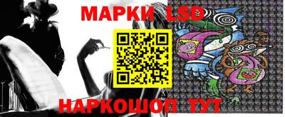 мяу мяу мука Изобильный