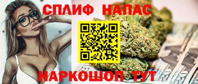 кокаин перу Ипатово