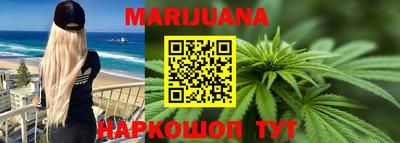 MDMA Premium VHQ Камышлов