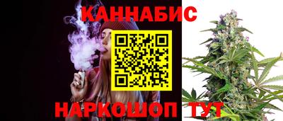 бошки Ирбит