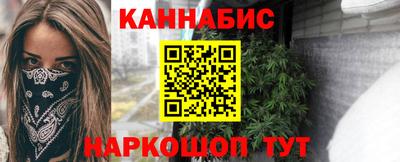мяу мяу мука Изобильный
