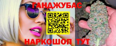бошки Ирбит