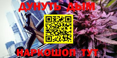 бошки Ирбит