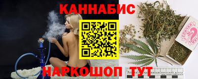 кокаин перу Ипатово
