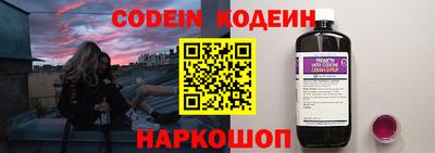MDMA Premium VHQ Камышлов
