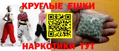 мяу мяу мука Изобильный