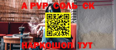 MDMA Premium VHQ Камышлов