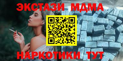 каннабис Кандалакша