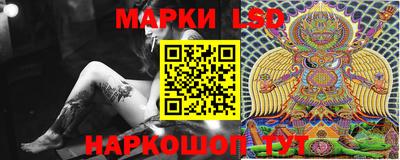 бошки Ирбит