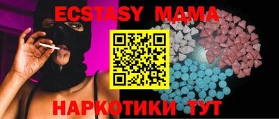 кокаин перу Ипатово