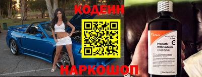 бошки Ирбит