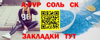 MDMA Premium VHQ Камышлов