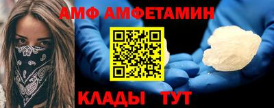 бошки Ирбит
