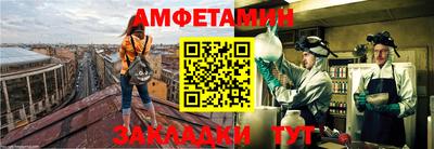бошки Ирбит