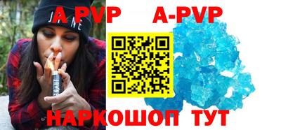 бошки Ирбит