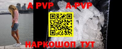 MDMA Premium VHQ Камышлов