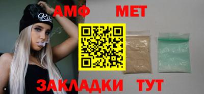 бошки Ирбит