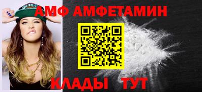 кокаин перу Ипатово