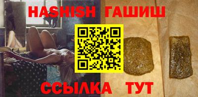 мяу мяу мука Изобильный