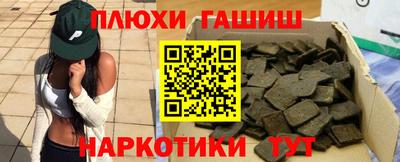 мяу мяу мука Изобильный