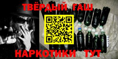 прущий лед Канаш