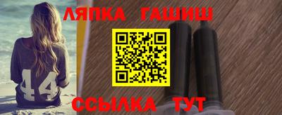 мяу мяу мука Изобильный